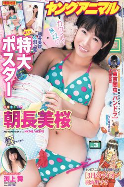 黎明之前演员表