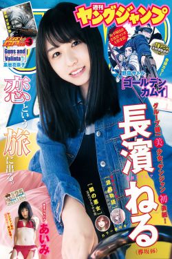 花儿直播