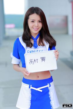 狠狠躁日日躁夜夜躁A片