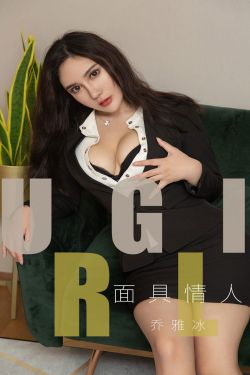 欧庆春