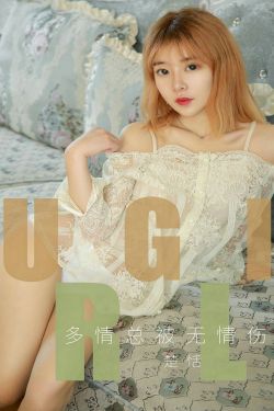 黑楼孤魂