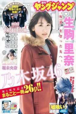 500篇短篇岳坶100章
